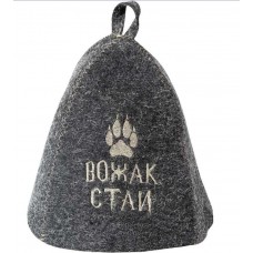 Шапка банная мужская с принтом 